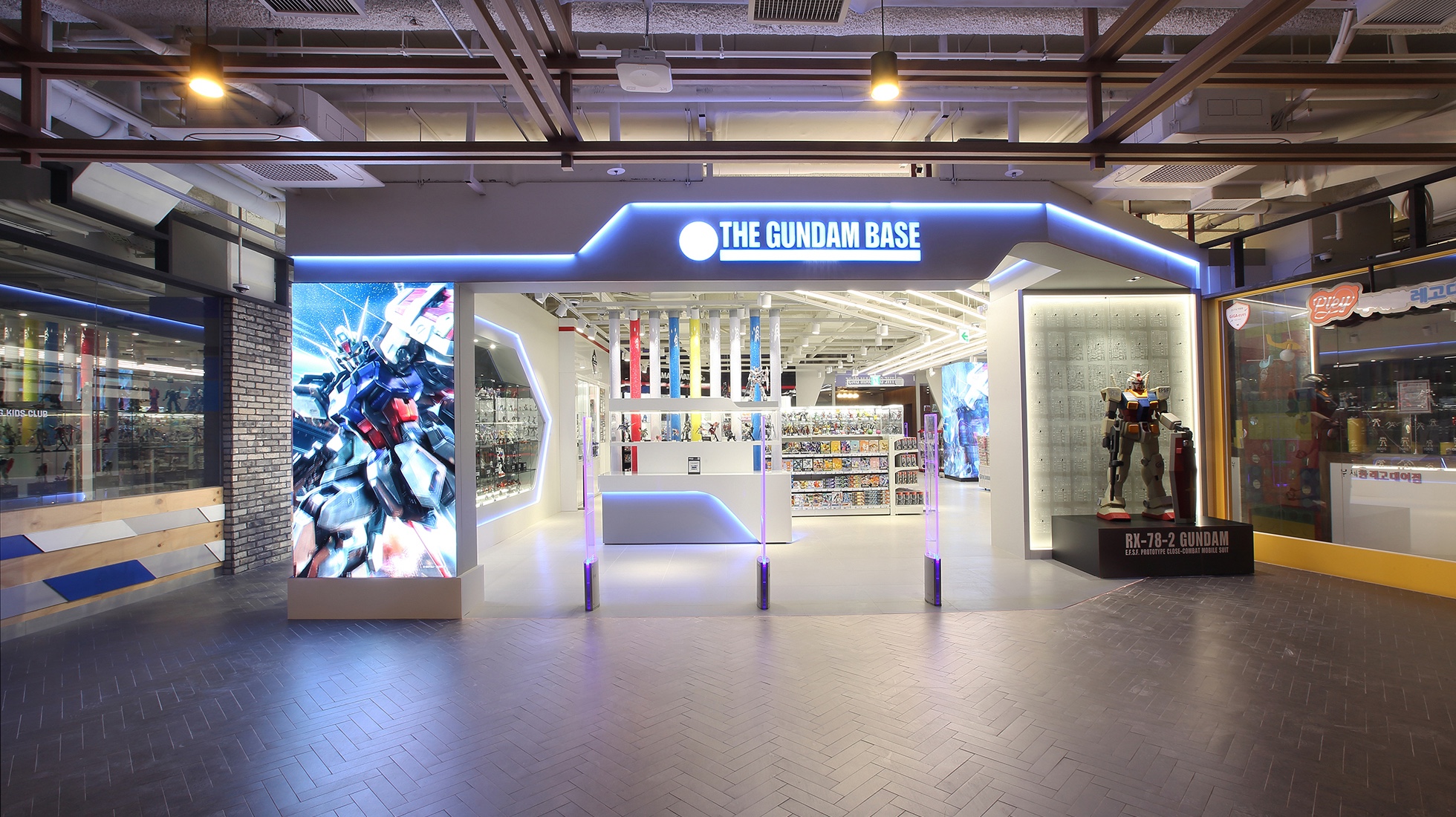 design-adam-gundambase